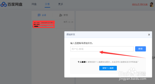 成人毛片100免费观看