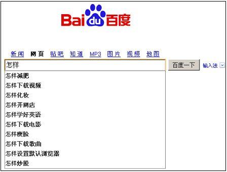 🈲18❌❌❌OOO美女