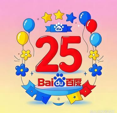 久久精品国产一区二区电影