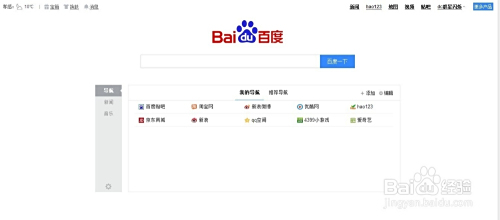 激情亚洲一区国产精品