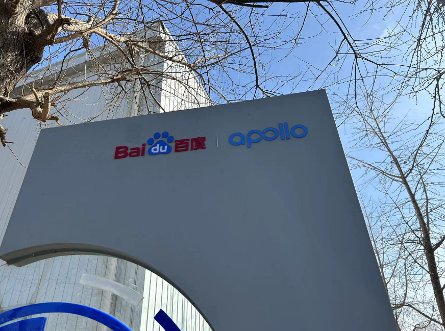 激情内射亚洲一区二区三区