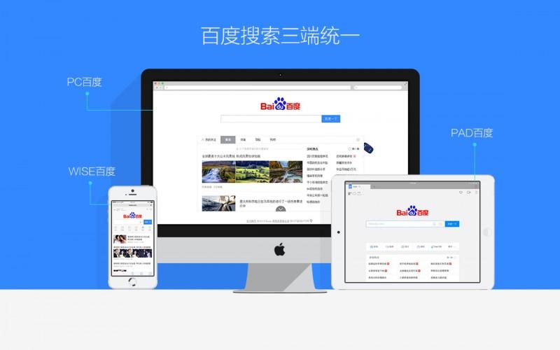 国产av天堂无码一区二区三区