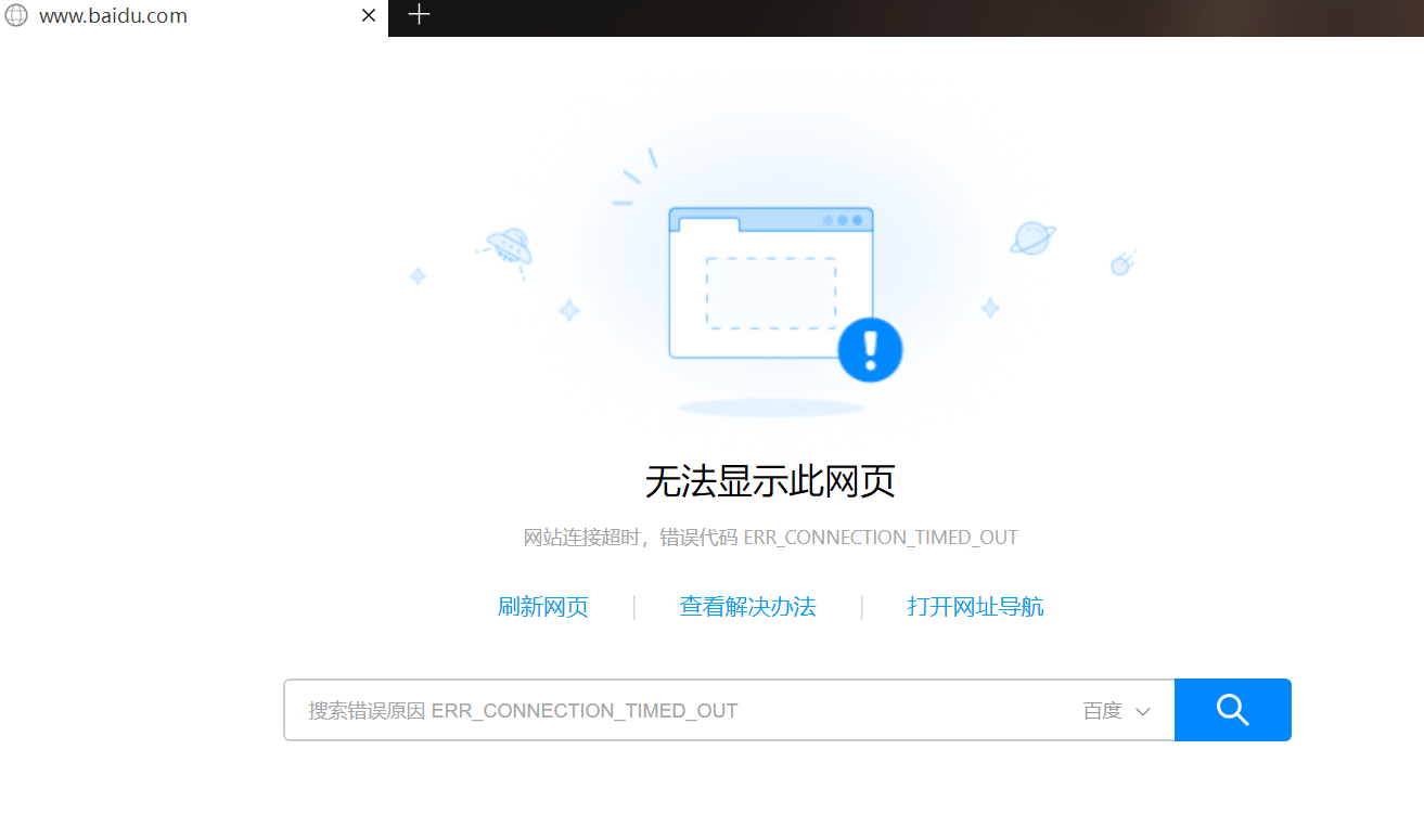 伊人久久大香线蕉亚洲