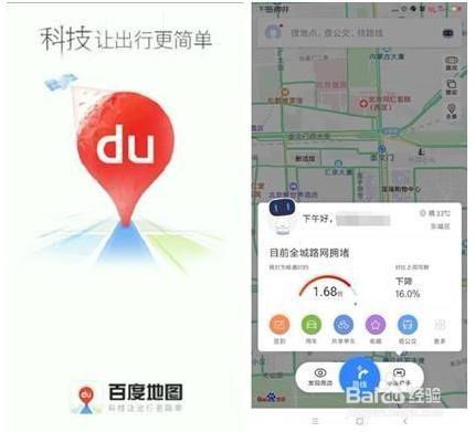 欧美激情一区二区三区在线