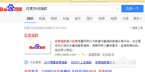 欧美日韩国产成人高清视频