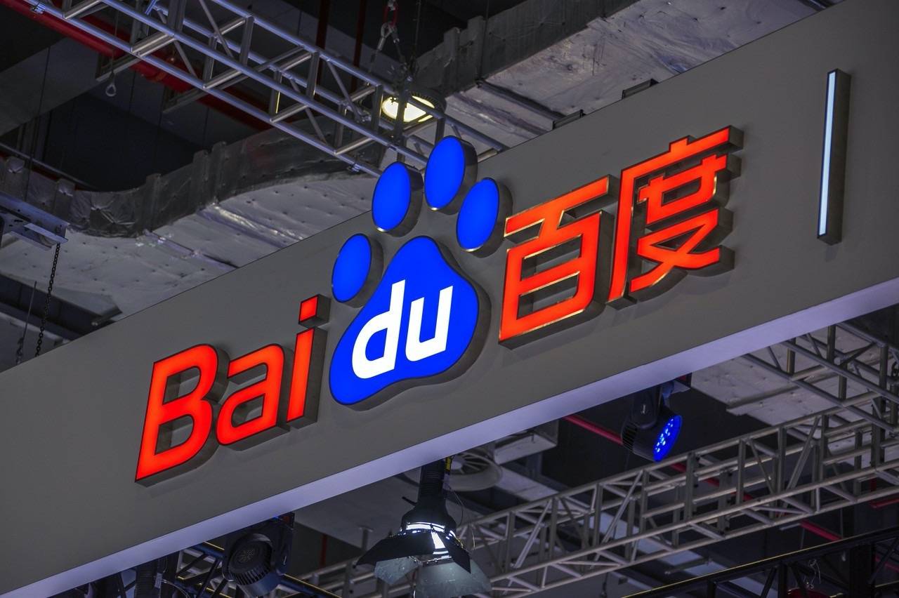 伊人久久大香线蕉亚洲