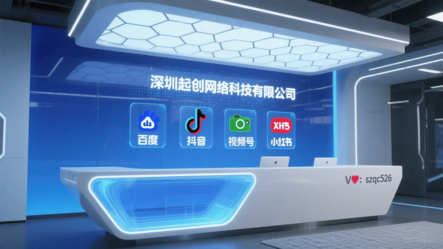 久久精品国产一区二区电影