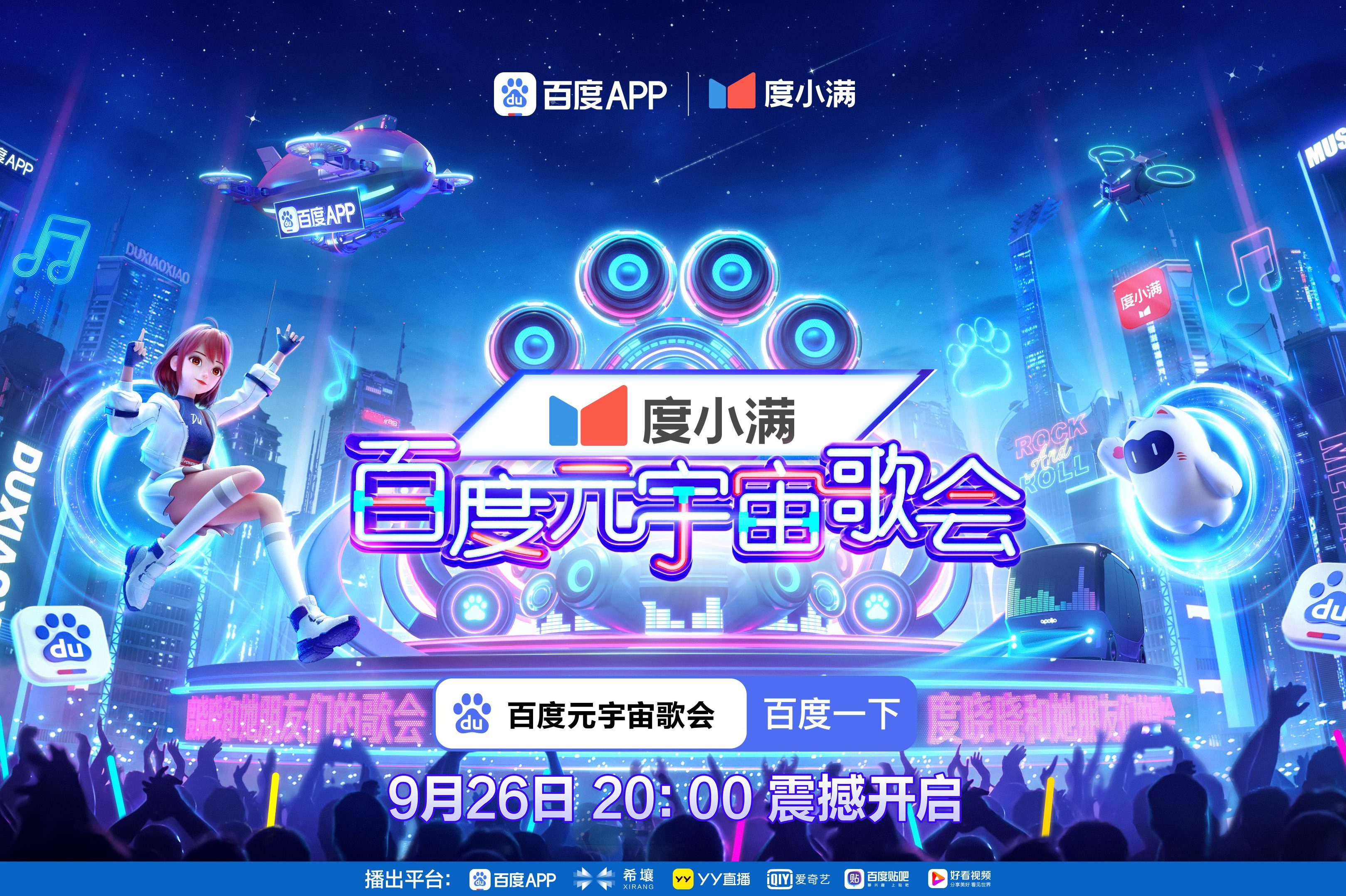 🈲18❌❌❌OOO美女