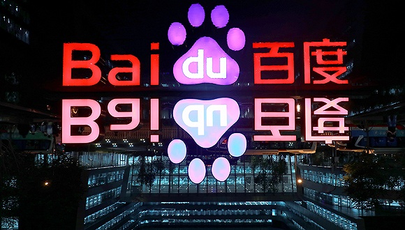 午夜福利试看120秒体验区