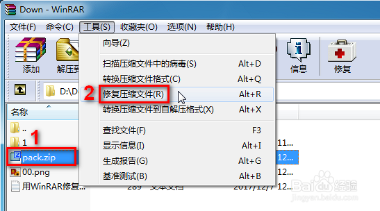 亚洲欧美成人一区二区在线电影