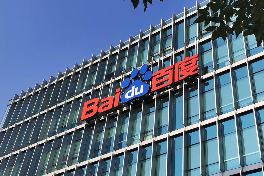 色 综合 欧美 亚洲 国产