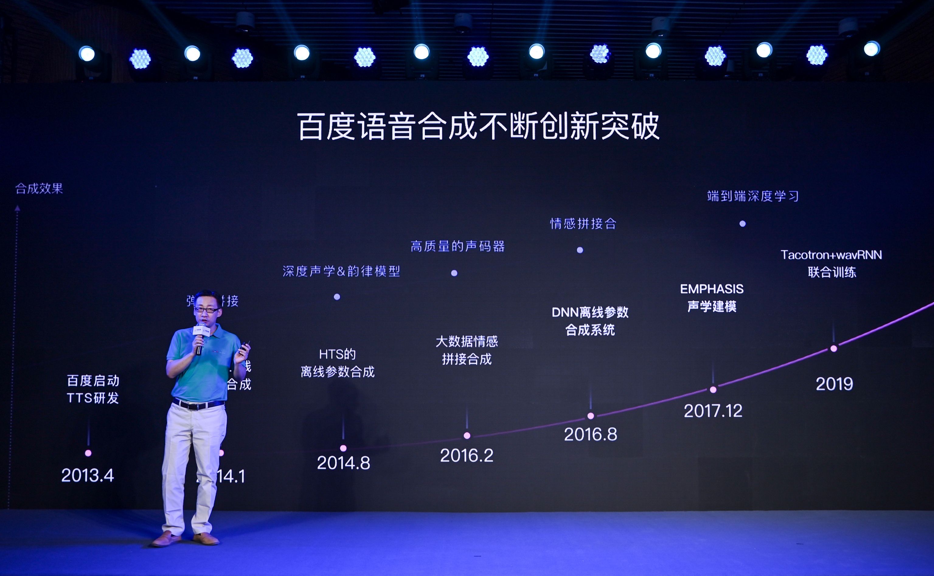 激情内射亚洲一区二区三区