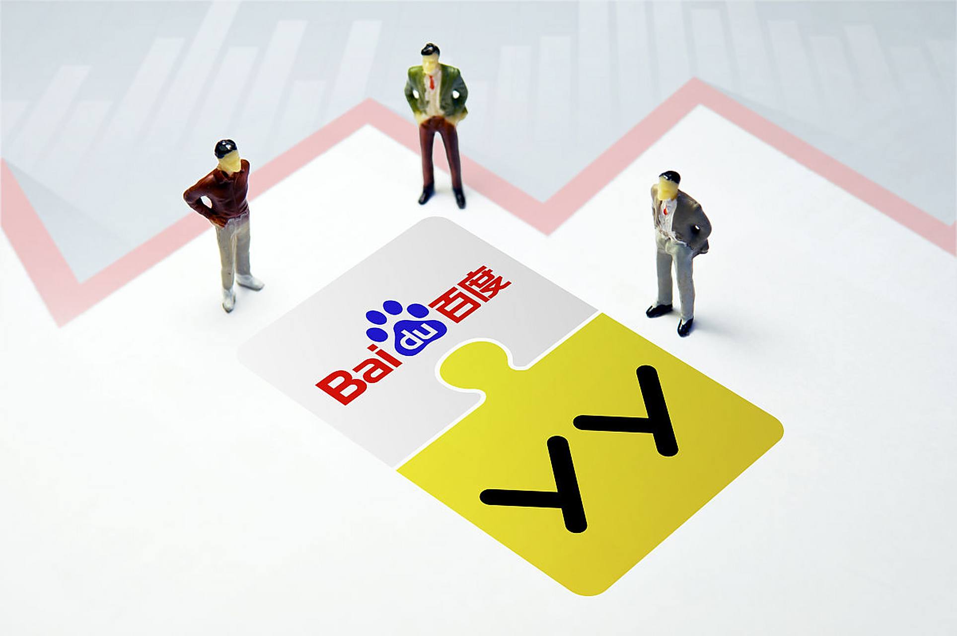 欧美激情一区二区三区在线