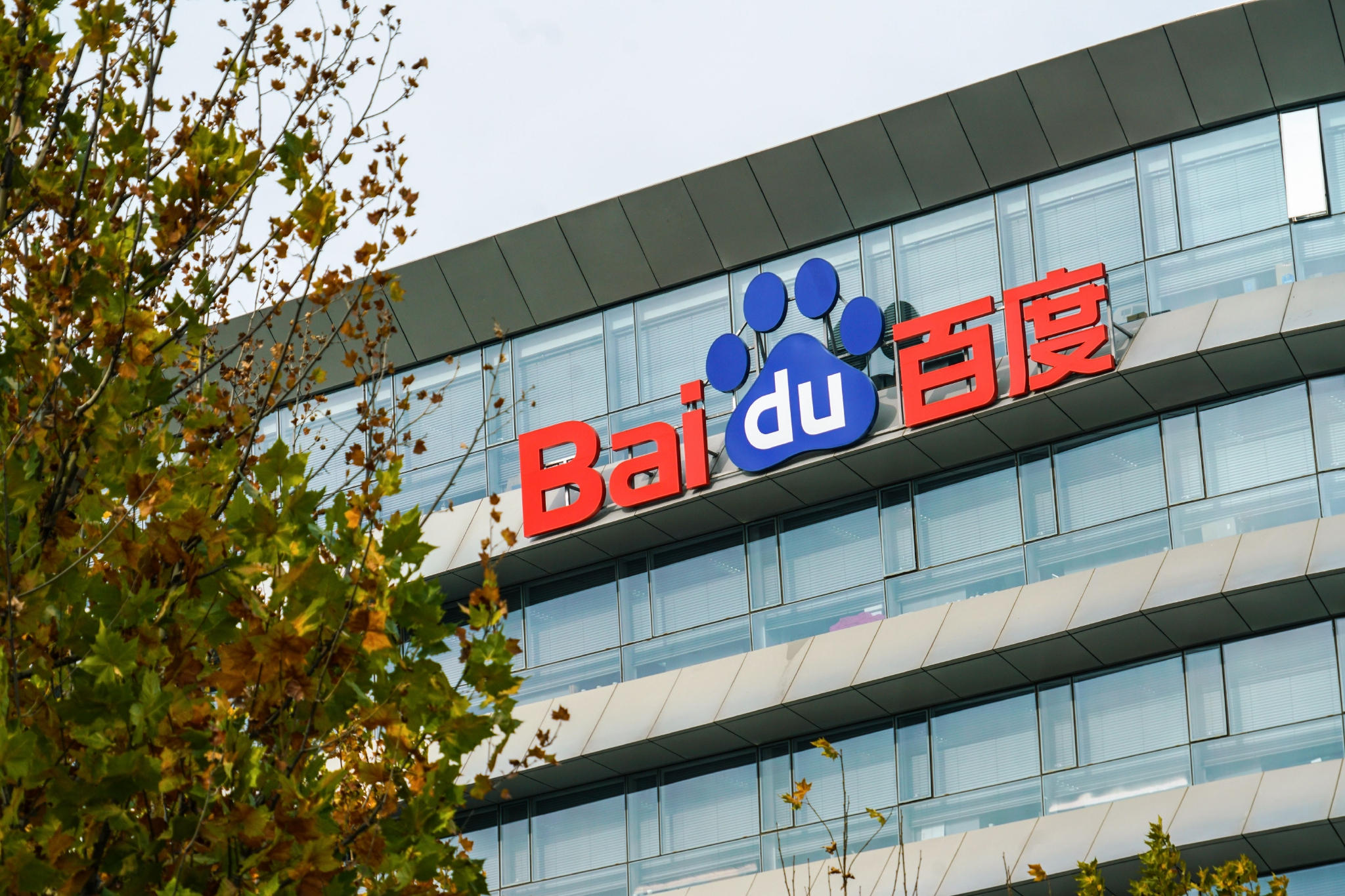 大地资源_高清资源