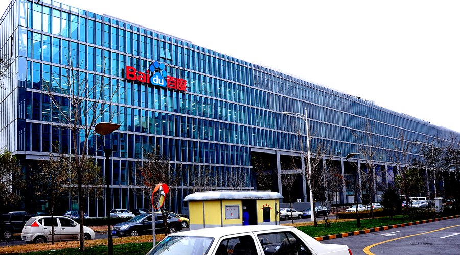 亚洲av永久无码国产精品久久