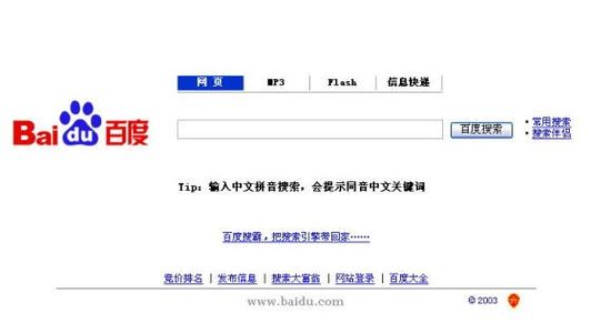 欧美日韩国产成人高清视频