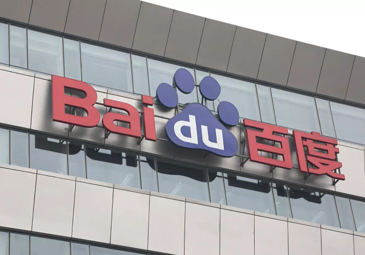 午夜福利试看120秒体验区