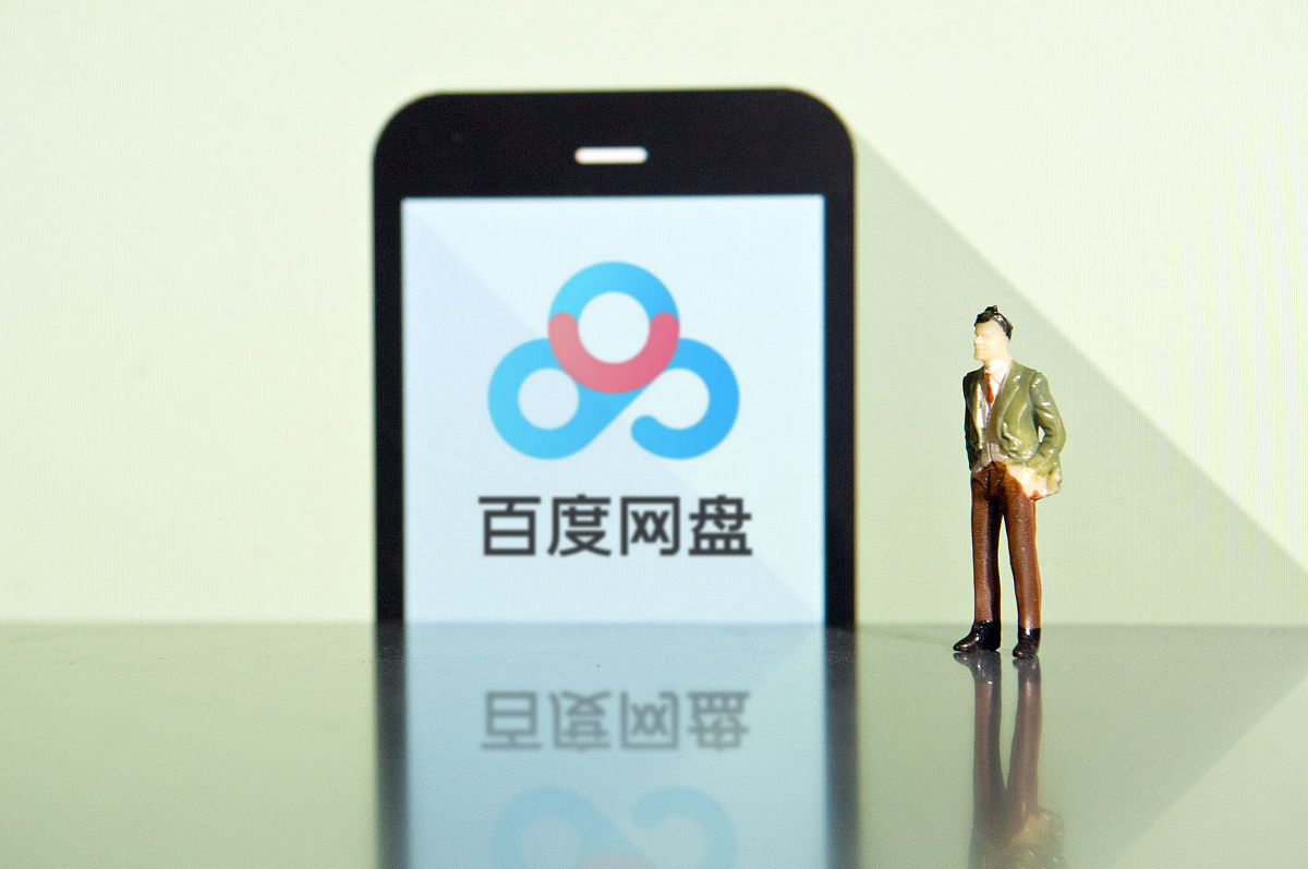 国产av一区二区三区