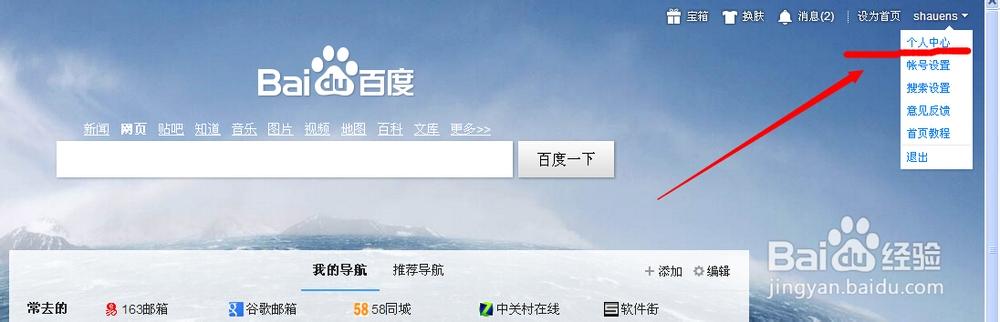 国产av一区二区三区