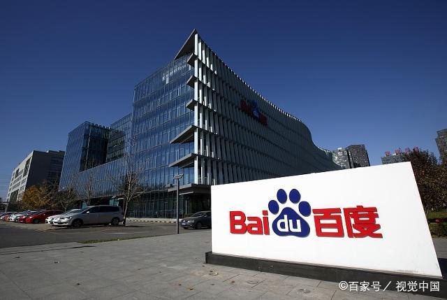 国产成人久久精品激情